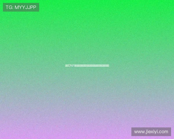 探索DNF净化的灵魂结晶背后的力量与获取全攻略解析全面详解 探索DNF净化的灵魂结晶背后的力量与获取全攻略解析全面详解